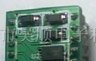 供应MMA7455L三轴加速度传感器模块