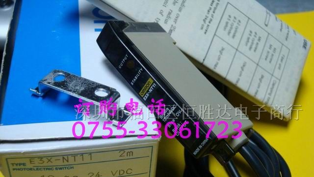 供应欧姆龙OMRON光电传感器 E3X-NVG11
