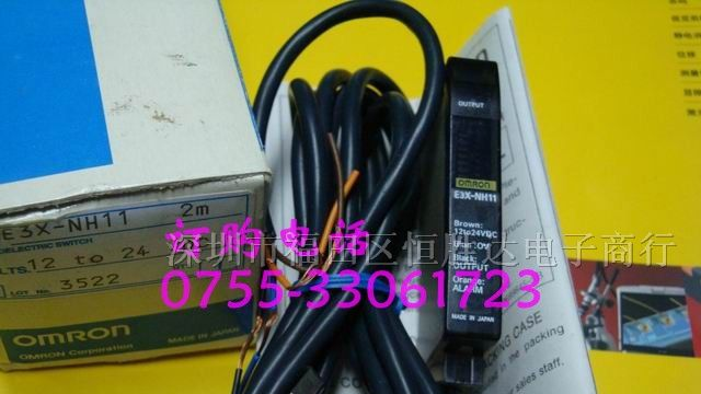 供应欧姆龙OMRON光电传感器 E3X-SRT21