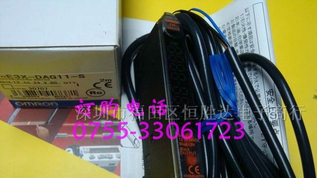 供应欧姆龙OMRON光电传感器 E3X-DRT21