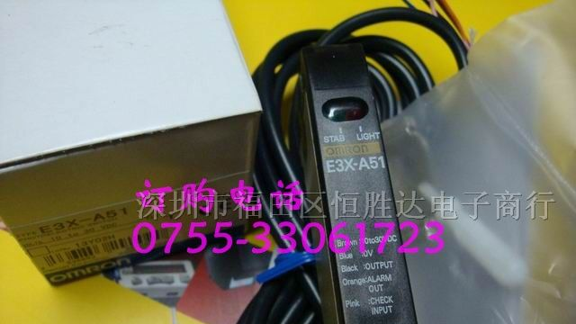 供应欧姆龙OMRON光电传感器 E3X-A51