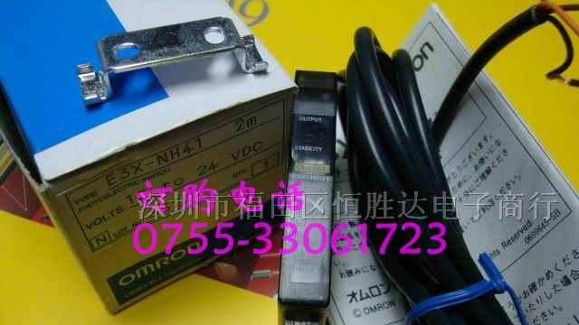 供应欧姆龙OMRON光电传感器 E3X-VG11