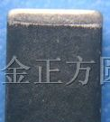 供应1812 24V/0.75A保险丝