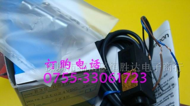 供应欧姆龙OMRON光电开关 E3S-R11