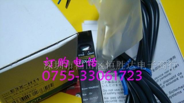 供应欧姆龙OMRON光纤放大器 E3X-HA11
