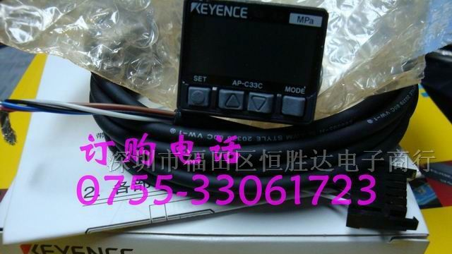 KEYENCE AG-412 Sensor 公式専門店 - dcsh.xoc.uam.mx