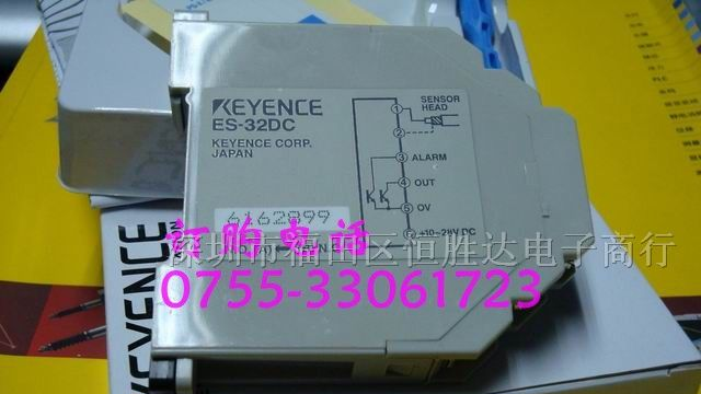 供应KEYENCE基恩士接近开关 ES-M1