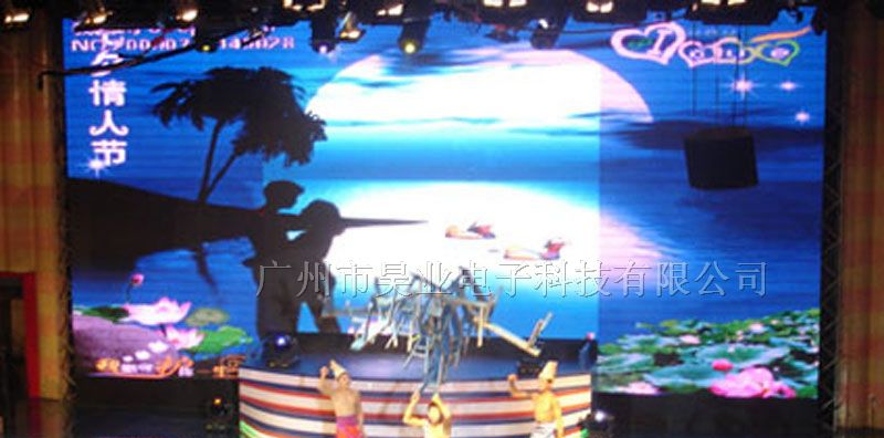 供应LED室内显示屏p16  商场 广场 道路广告