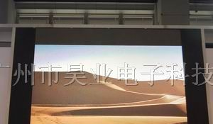 供应LED室内显示屏p4 精美 精彩 精心