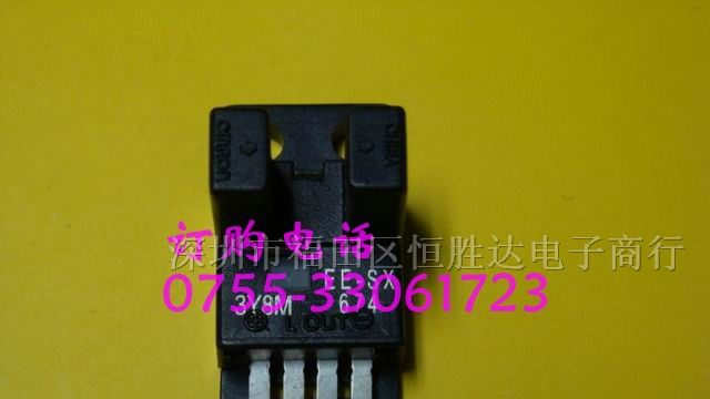 供应欧姆龙OMRON光电开关 EE-SX674