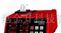 供应汽车尾气分析仪QRO-401|气体分析仪