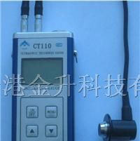 供应北京时代CC110高精度测厚仪|超声波测厚仪