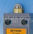 台湾天得tend一级代理供应密封型开关
