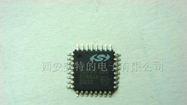 供应c8051f系列单片机