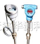 供应一体化温度变送器 北京厂家