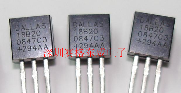 供应温度传感器DS18B20，LM35DZ，AD590JH，