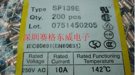 供应NEC温度保险丝，250V，10A，142度原装环保