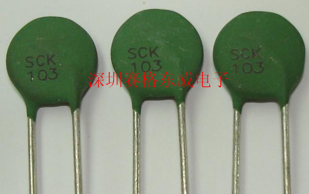 供应NTC热敏电阻SCK056，5D-15原装现货
