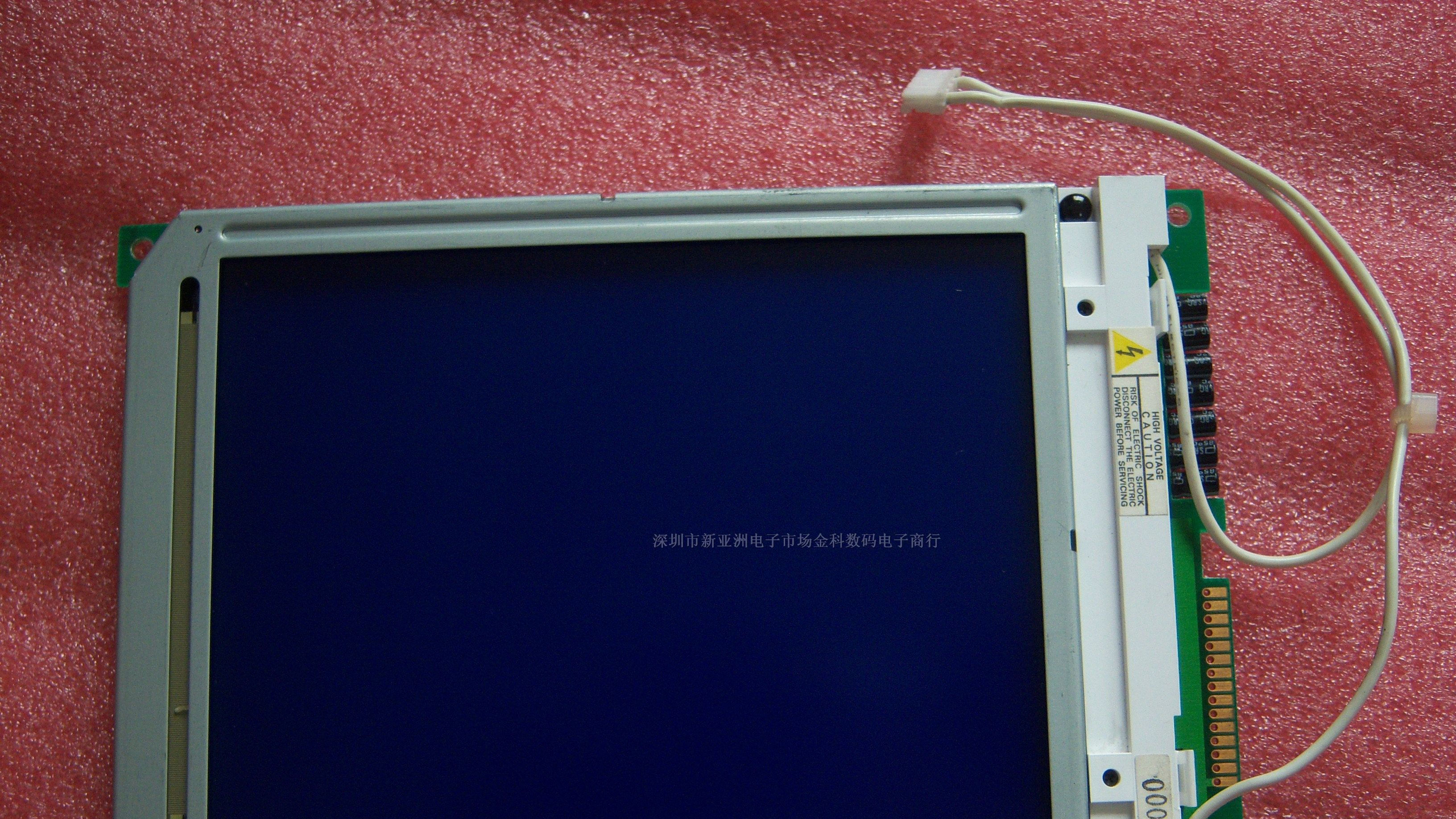 供应TW2294V-0,TW2294V-O液晶屏