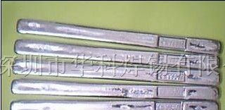 供应焊铝锡条，环保无铅锡条