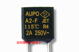 供应温度保险丝1A，2A，3A，115度，125度，130度