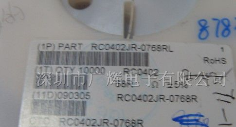 供应RC0402JR-0768RL贴片电阻0402 68 Ohm