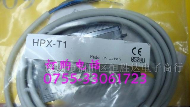 供应YAMATAKE山武光电传感器 HPX-T4