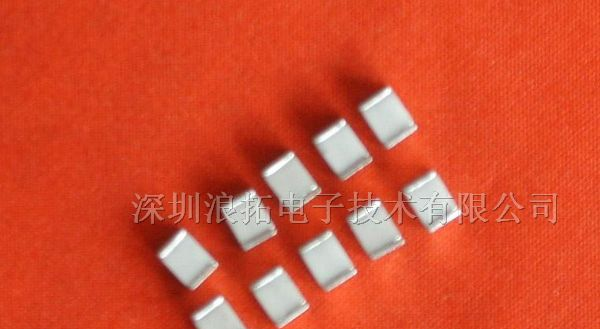 供应陶瓷气体放电管（SMD GDT）