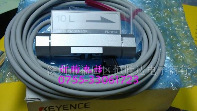 供应神视SUNX光电传感器 MS-RF23