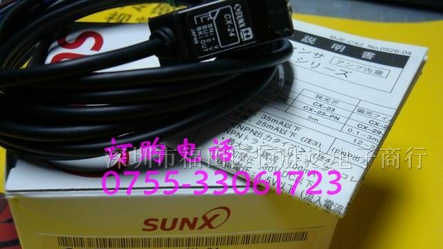 供应神视SUNX光电传感器 DP3-80