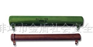 供应被釉线绕电阻器RX20系列