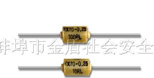 供应精密线绕电阻器RX70系列