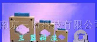 供应SMD系列数字开关型电流传感器