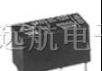 供应941系列继电器