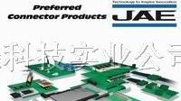 供应JAE航空电子连接器