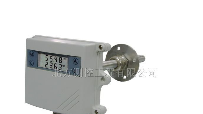 供应风道式温湿度变送器