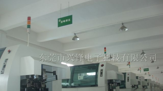 供应无铅波峰焊锡机