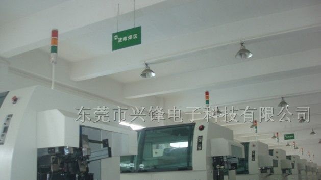 供应有铅波峰焊锡机
