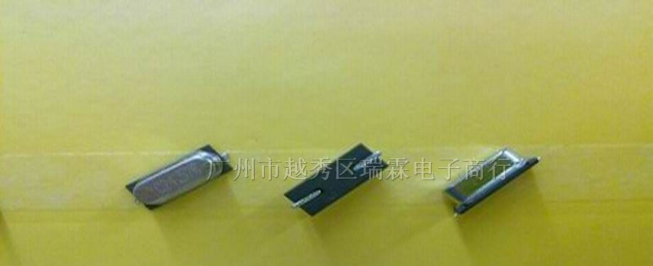 供应：厂货原装*石英晶振HC-49/SMD 3.579545.000MHZ