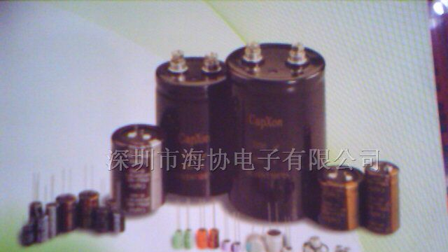 丰宾CAPXON 铝电解电容