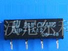 供应磐昌继电器SIP-1A05