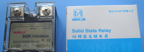 供应固态继电器
