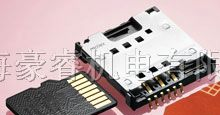 供应MOLEX连接器0494481411