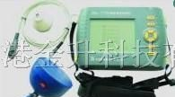 供应楼板测厚仪|建筑检测仪器 ZBL-T720
