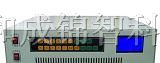 供应充电机