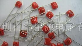 供应CBB电容 63V684J P5