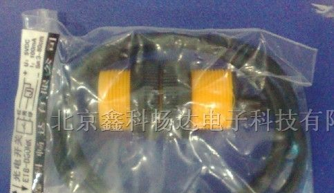供应对射型光电开关传感器E18-M8NK