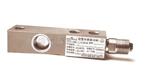供应SBSB-FB传感器