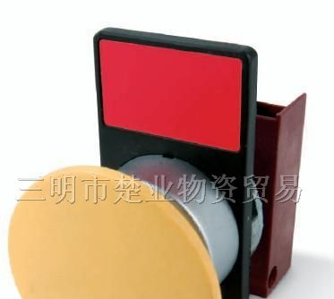 供应GE按钮开关