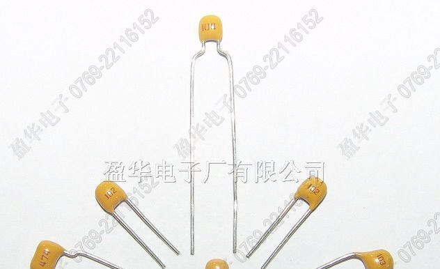 积层电容器